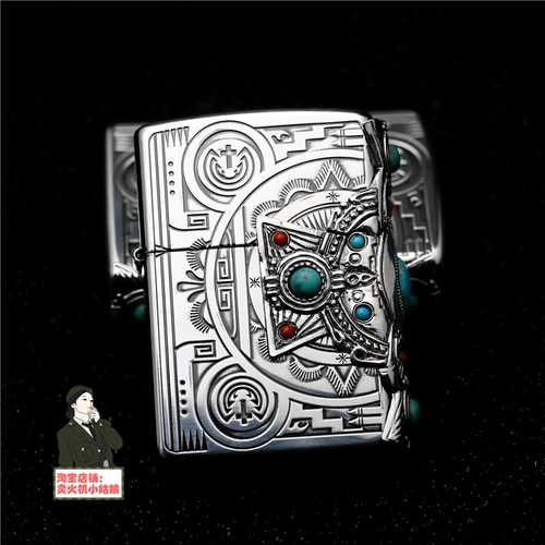 Подлинный ветер ветра Zippo zippo Zhibao, играющий японскую версию серебра, посаженного индийским богом Бога, на трех сторонах бирюзы можно выбрать