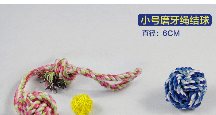 Pet mèo dog đồ chơi cắn chó con răng hàm sạch răng dây bóng teddy đồ chơi cho chó rẻ