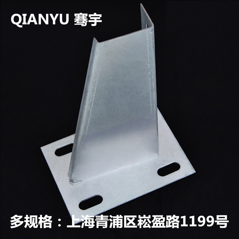 Qian Yu relies on wall Trust Arm Support Bridge Accessories 150 Entrusted Arm 100 Arm 200 Trust Arm Specifications