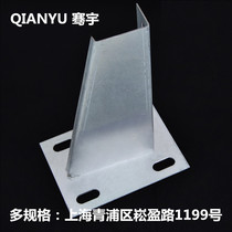 Qian Yu leaning against wall Toarms bracket Bay Bridge Accessories 150 Toarms 100 Toarms 200 Torarm Specifications