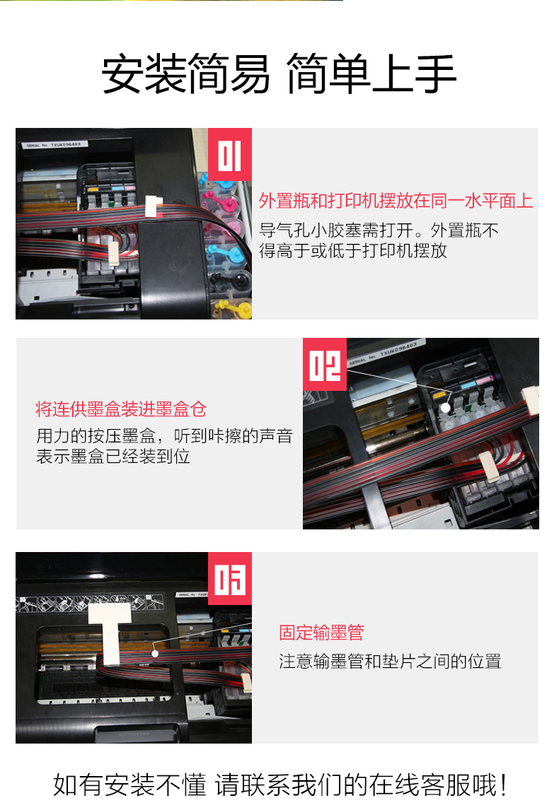 Màu xanh lục cho Epson R330 1390 cho máy in và máy in có hộp mực Ảnh - Phụ kiện máy in trống máy in canon