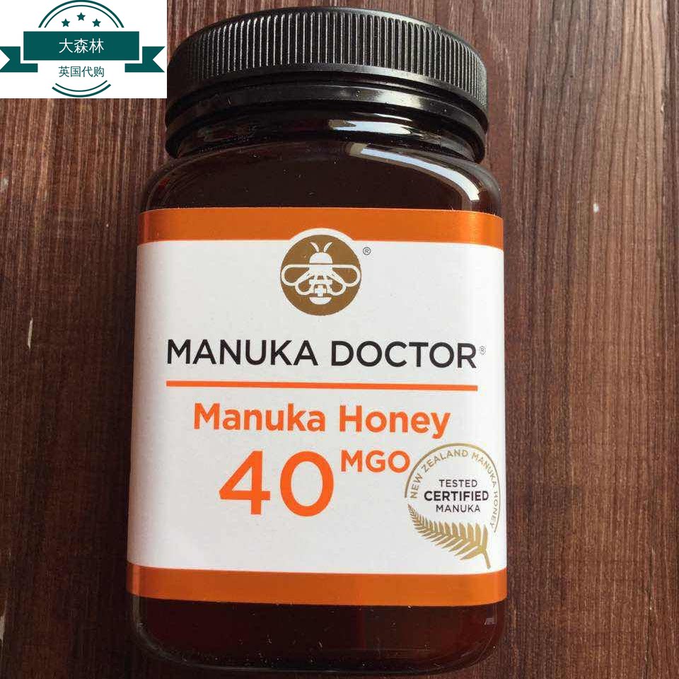 British purchase Manuka honey Manuka Doctor MGO40 70 500g Anhui spot