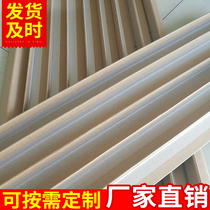 Hot Pin Factory Direct Marketing Production Paper Protection Corner 1 m * 50 * 50MM Only sold for 1 2 yuan per meter Large scale can be made