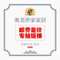 Furniture deposit postage to make up the difference Special shot link