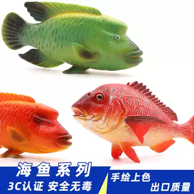 仿真紅鯛魚鸚鵡魚海洋動物模型玩具觀賞魚魚缸擺件認知兒童