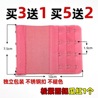 Свободная 4 -красно