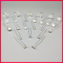 Flower girl bride headwear ball head hair curler hair accessories U-shaped clip hairpin hair pin plate hair accessories women