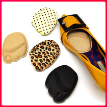 Foreships padded half-code pads high-heeled shoes insole female foot pads front foot pads semi-pads silicone anti-pain pads anti-slip pads