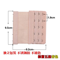 Свободная плотная 5 с пряжкой (купить 2 получить 2 Получить 2, купить 3 получить 3 Получить 3)