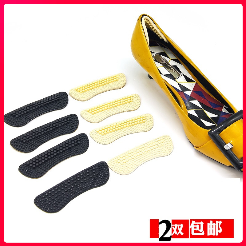 2 pairs of heel posts thickened half-yard pad no heel heel stickers female anti-drop heel anti-slip anti-wear feet Heel stickers Male