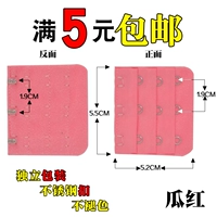 3 Dusher Guahong (купить 2 получить 2 получить 2, купить 3 получить 3 получить 3)