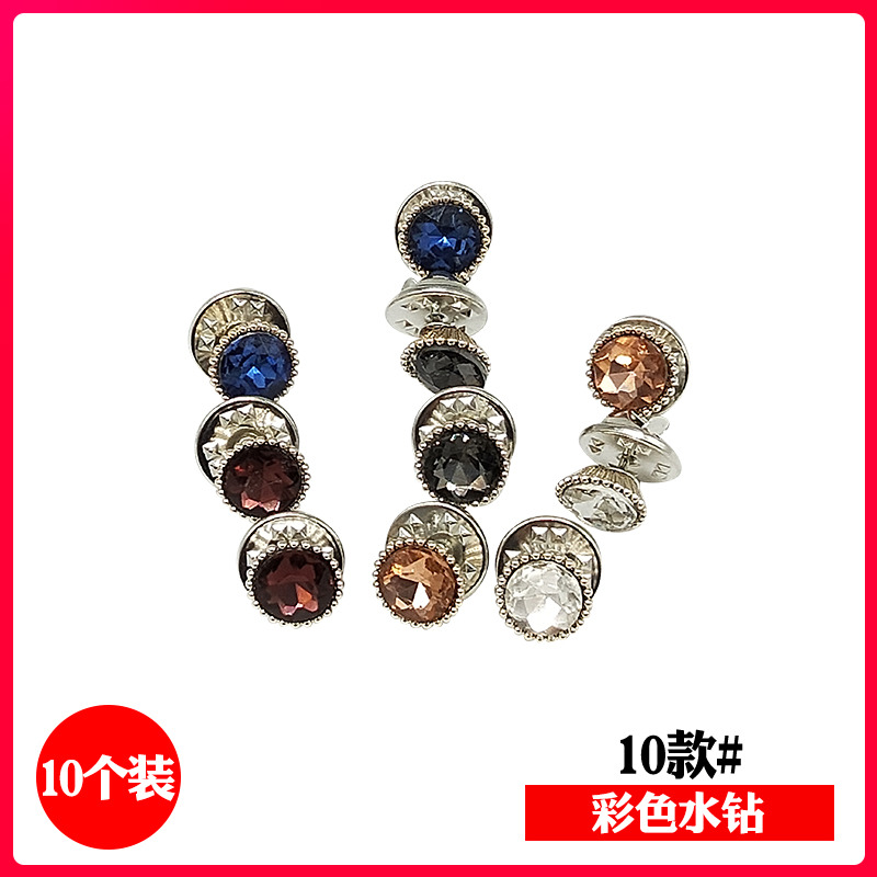 10 collar pins, pearl brooches, female pins, decorative ideas for fixing clothes, all-match, anti-light coat cufflinks