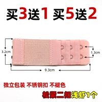 Свободные 2 -х вытекания (купить 2 получить 2 Получить 2, купить 3 получить 3 получить 3)