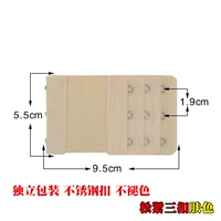 Свободный 3 вычет (купить 2 получить 2 Получить 2, купить 3 получить 3 получить 3)