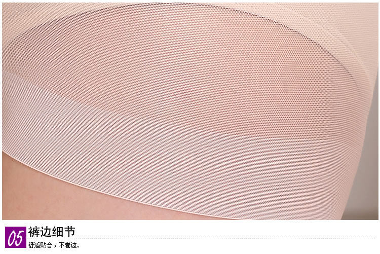 Body JIEYOUQI  6002-S en nylon - Ref 666861 Image 20