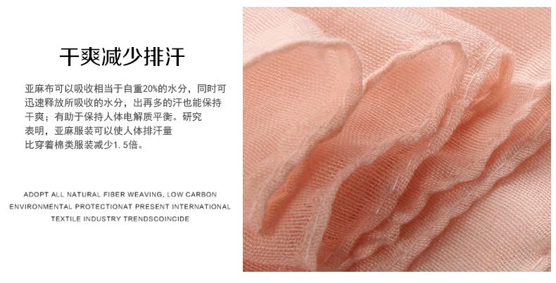 Echarpe enfant JIEYOUQI  - Ref 2137741 Image 26