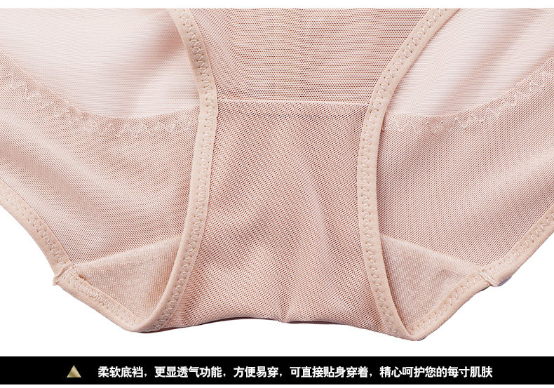 body amincissant JIEYOUQI  sexy en nylon - Ref 672111 Image 37