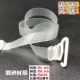 Móc rộng vô hình dây đeo vai nữ trong suốt đồ lót chống trượt với dây đeo vai trong suốt nữ đồ lót liền mạch có thể điều chỉnh với một cổ áo từ dây áo trong suốt