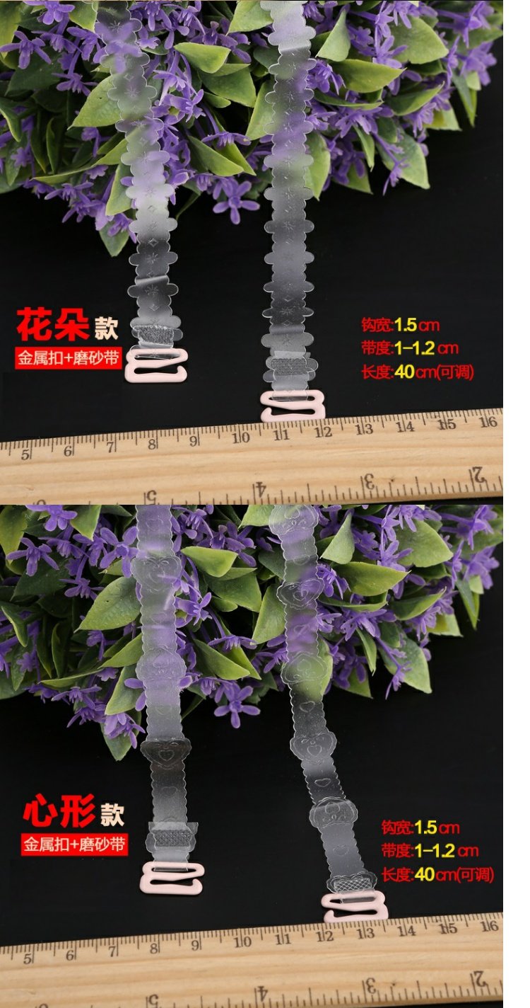 Trong suốt vô hình dây đeo vai trượt không đánh dấu từ cổ áo lót đồ lót với phụ kiện dây đeo nữ mùa hè hoang dã ren dây áo lót