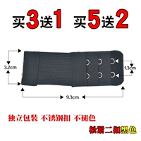 Свободная 2 Buckle Black (купить 2 получить 2 Получить 2, купить 3 получить 3 Получить 3)