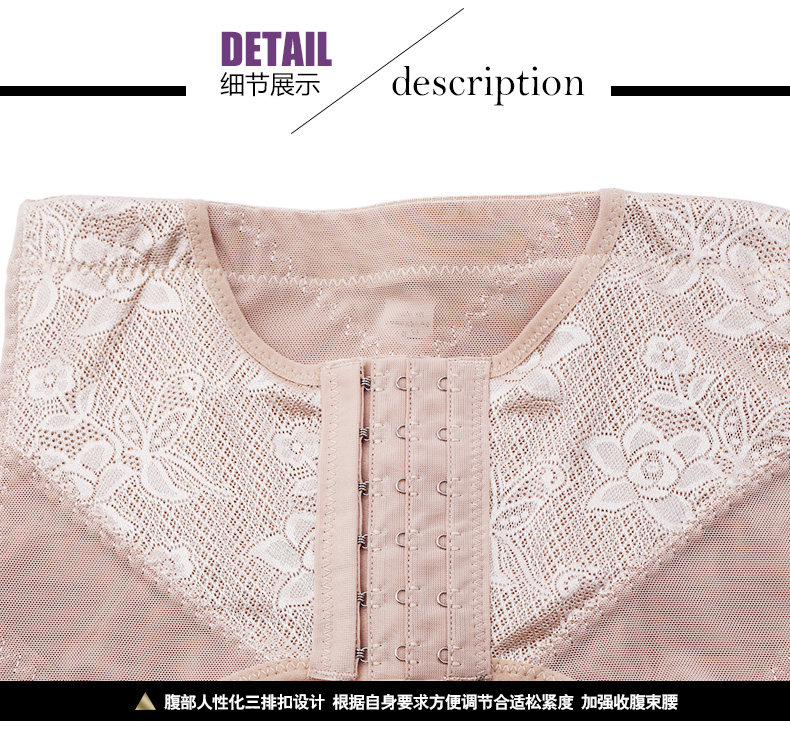 body amincissant JIEYOUQI  sexy en nylon - Ref 672111 Image 33