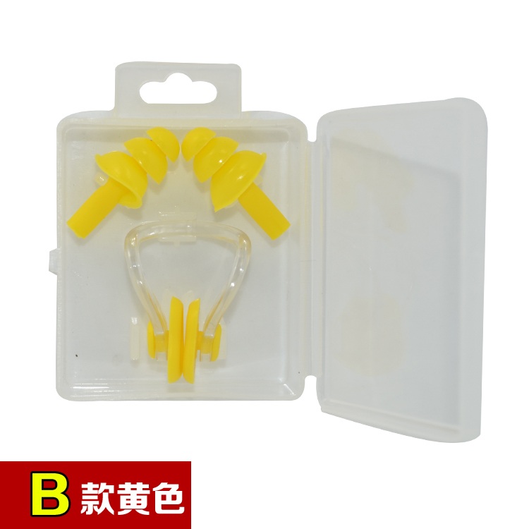 Bơi nút tai chống thấm nước chuyên nghiệp tắm phòng chống nước trẻ em người lớn thiết bị lặn mềm silicone mũi clip set đồ bơi liền thân
