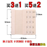 Свободный 5 вычет (купить 2 получить 2 Получить 2, купить 3 получить 3 получить 3)