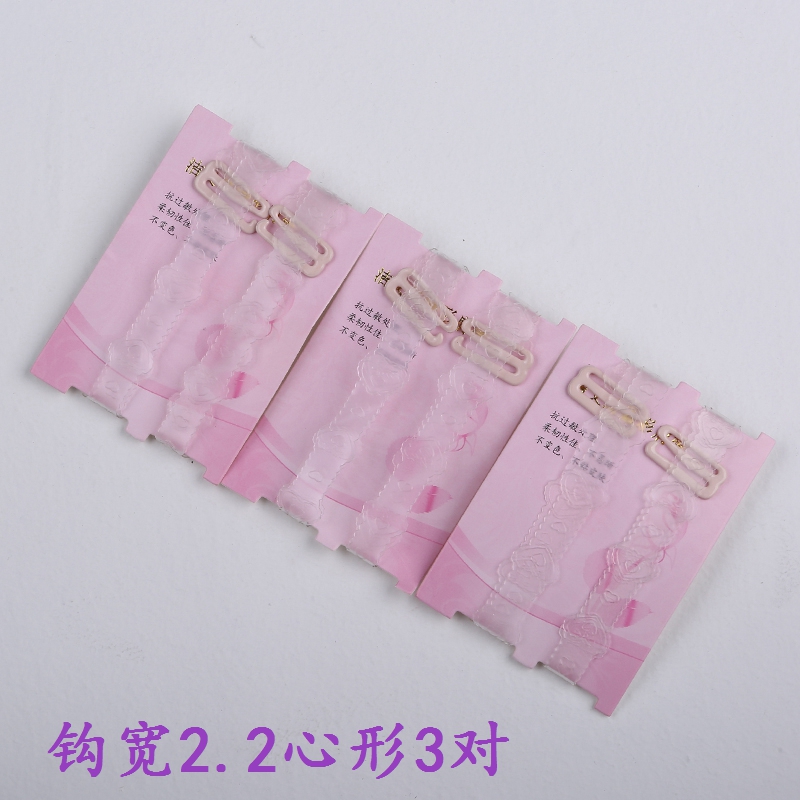 Sangles pour lingerie JIEYOUQI JZ0002 - Ref 825303 Image 17