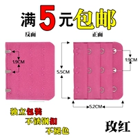 3 БЕСПЛАТНО ROSE RED (купить 2 Получить 2 Получить 2 купить, купить 3 получить 3 получить 3)