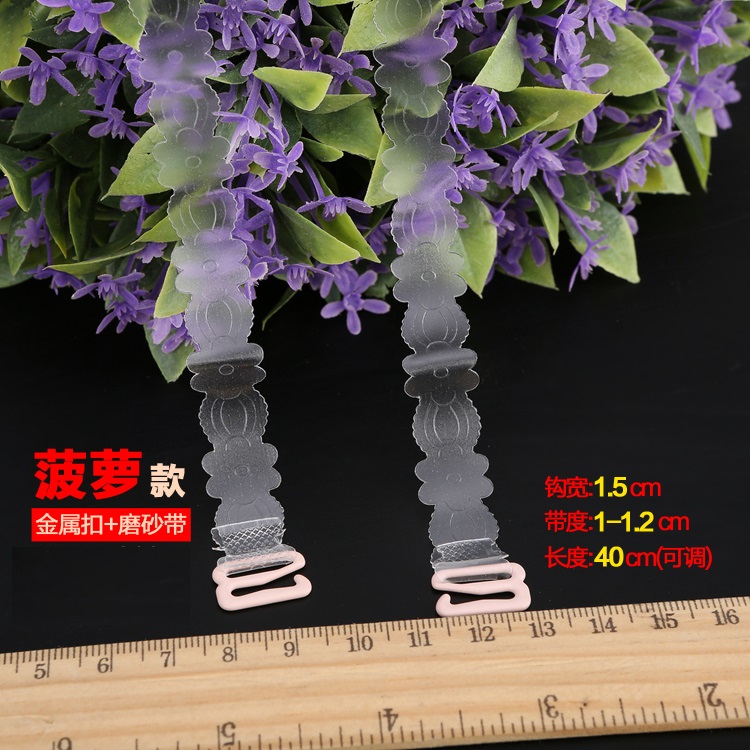 Sangles pour lingerie JIEYOUQI JZ0002 - Ref 825303 Image 24