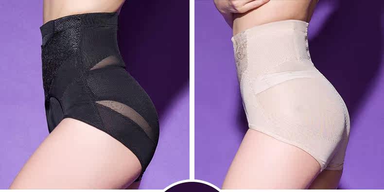 body amincissant JIEYOUQI  sexy en nylon - Ref 672111 Image 10