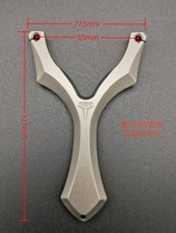 Titanium - yi outdoor titanium alloy TC21 CNC carb ball slingshot flat - shell skin