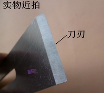 Planer knife woodworking planer blade 44mm 51mm Planer knife hand plane blade planer iron woodworking planer blade