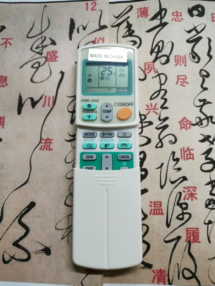 Applicable original plant original clothes large gold DAlKlN air conditioning remote ARC433A75 ARC433A75 A82 A84 455A1 455A1