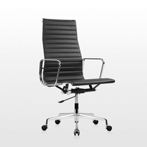 Imus office chair computer chair staff chair modern simple office swivel chair cowhide boss chair fixed conference chair