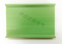PCB module frame 107mm wide module Board PCB mounting frame fixing frame DIN35 C45 guide rail installation