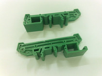 PCB module frame side plate baffle Electronic shell Module box plug 72mm wide DIN35 C45 rail installation