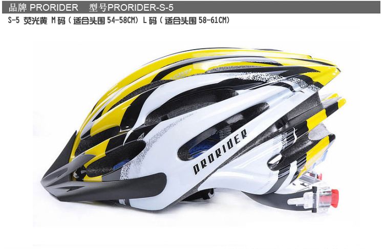 Casque cycliste - Ref 2234370 Image 10