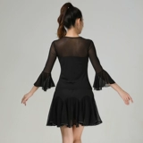 2024 Plaza Dance Clothing Network Make Elice Latin Dance Новый набор национальных стандартных танце