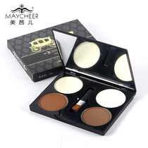 Beauty Sie 4 Color Cosmetic Powder High Light Shades and Thin Face Shaded Combinations Repair Pan Side Shaded Makeup Powder Pie Supplement