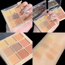 Jiugongge full matte 9-color eye shadow plate Daily Natural nude color milk tea color cheap land color beginner student