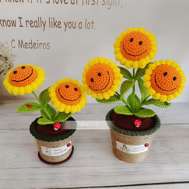 Pig knitting housePure hand-made DIY hook knife smiling face Sunflower pot video tutorial package high quality cotton line