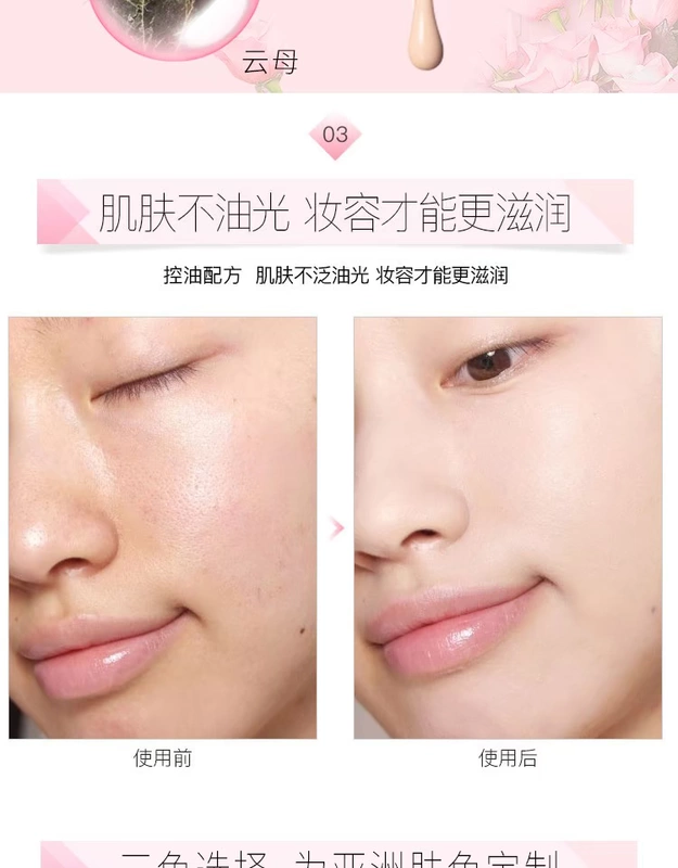 Thái Lan nating Na Ting Good Night Powder Powder Girl Phấn phủ kiểm soát dầu kiểm soát dầu che khuyết điểm Phấn phủ trang điểm lâu trôi Phấn phủ - Bột nén
