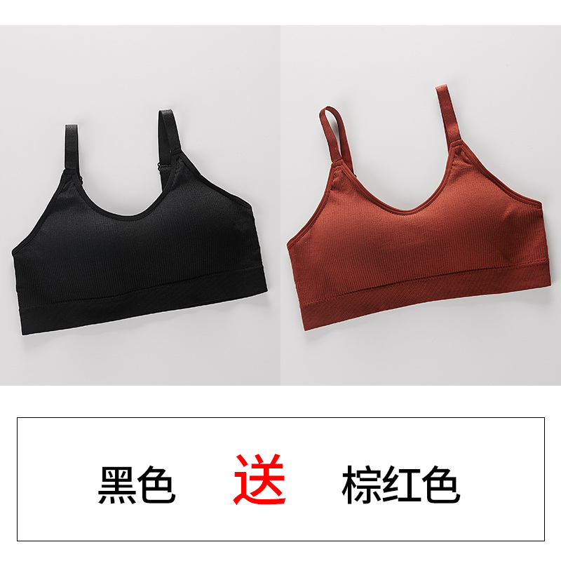 đồ lót thể thao womens chống sốc chạy thu thập được cho thấy ngực lớn nhỏ vest kiểu áo ngực chống võng mà không vòng thép áo ngực mỏng.