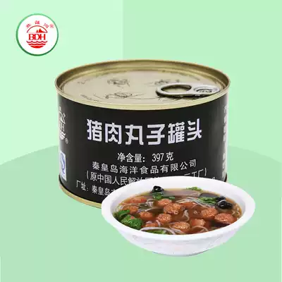 Beidaihe pork balls can 340g cans of braised lion head cooked food food outdoor convenient fast food Military Industry
