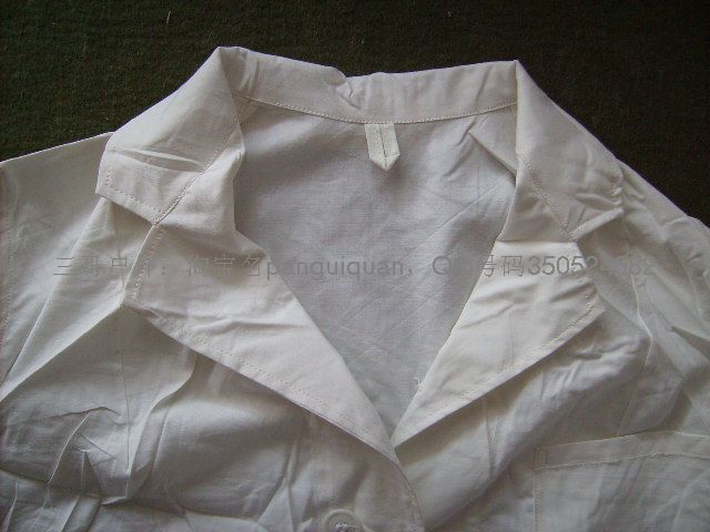 Uniforme infirmière - Ref 1863681 Image 17