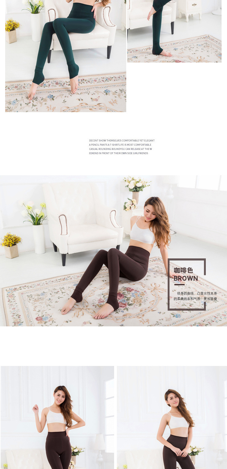 Quần nhung một mảnh nhung 300g cộng với quần legging nhung dày mặc bước chân cho quý cô size lớn mùa thu và mùa đông quần ấm cung cấp quan ao nu