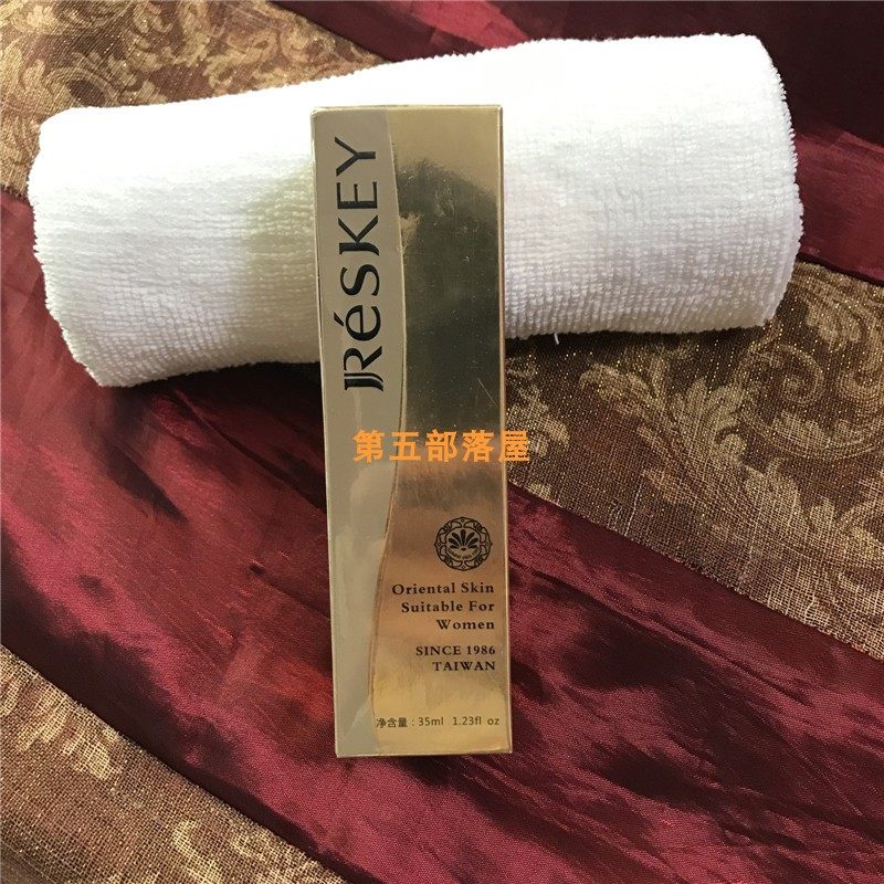 Taiwan Zi Li Spoon Active Spring Energy Bright Muscle Mink Milk