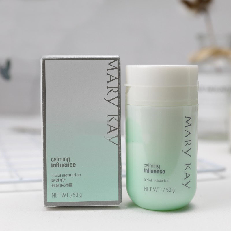 Mary Kay Genuine Product Soothing Moisturizing Cream 50g Balancing and Moisturizing, Soothing, Hydrating and Locking in Moisture Mary Kay Genuine Product Soothing Moisturizing Cream 50g Balancing and Moisturizing, Soothing, Hydrating and Locking in Moisture