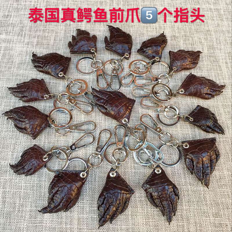 Crocodile Claw Keychain Crocodile Skin Car Key Lock Catching Money Hand Men's and Women's Pendant Jewelry
